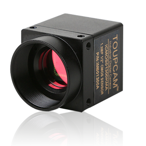 ICMOS Series C-mount USB2.0 CMOS Camera